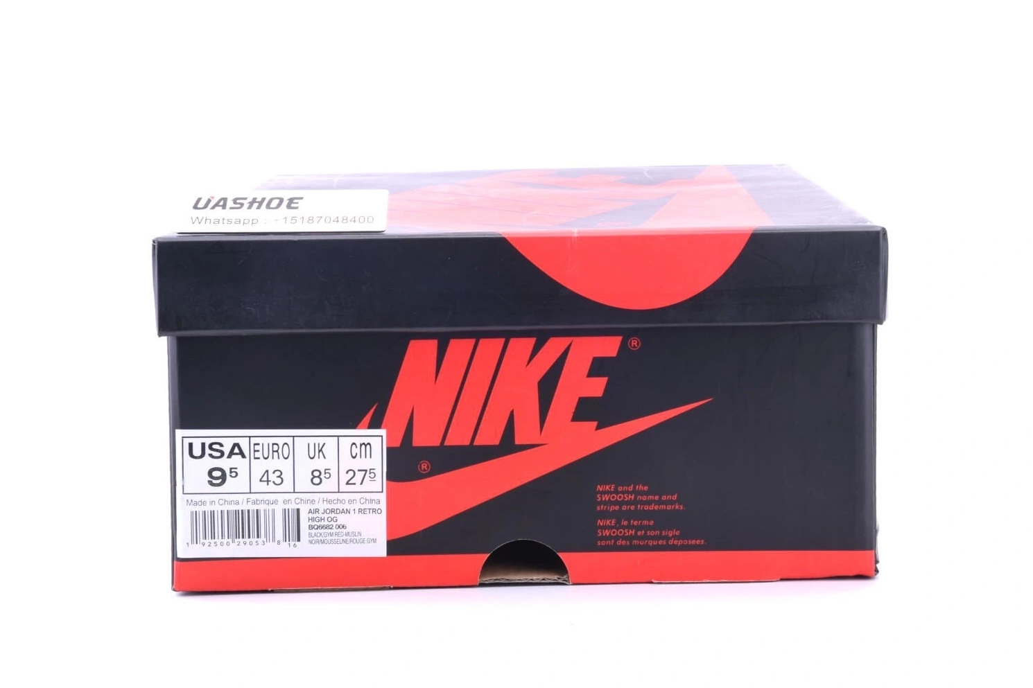 Jordan OG BQ6682-006 Couture Retro High 1 Defiant 1014